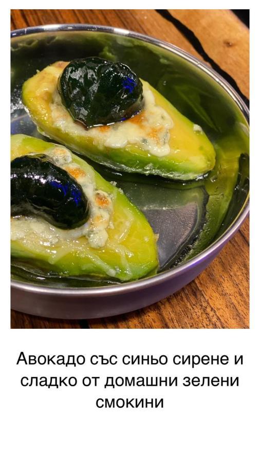Апартамент Мишел Samokov Eksteriør bilde